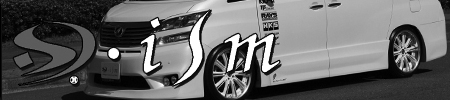 -AERO SYSTEM- FOR WAGON&COMPACT